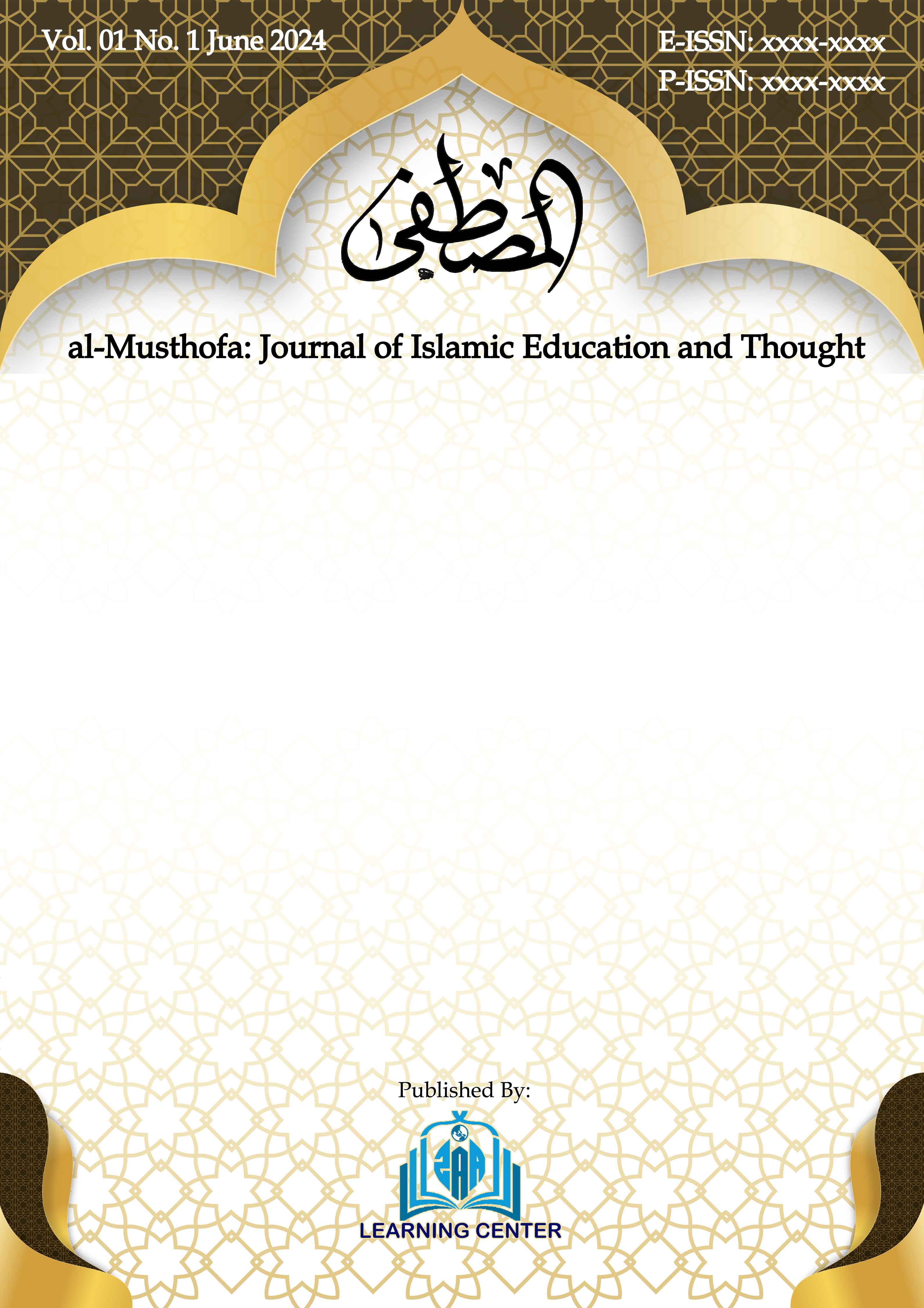 					View Vol. 1 No. 2 (2025)
				